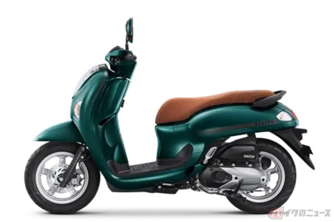 95kgを下回る車重とポップなカラーがキュート!! ホンダの原付二種