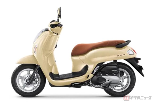 95kgを下回る車重とポップなカラーがキュート!! ホンダの原付二種