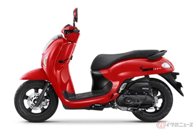 95kgを下回る車重とポップなカラーがキュート!! ホンダの原付二種