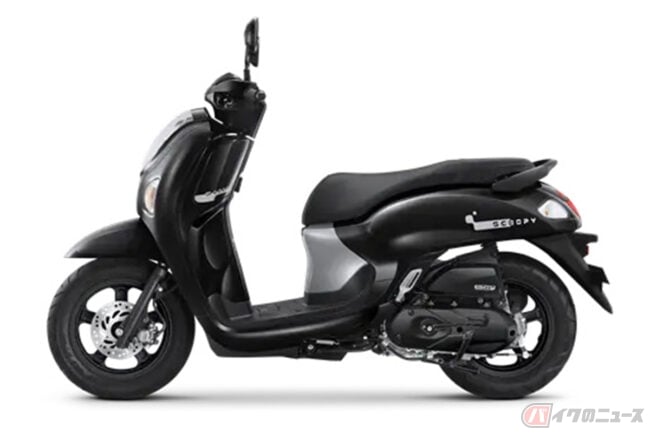 95kgを下回る車重とポップなカラーがキュート!! ホンダの原付二種