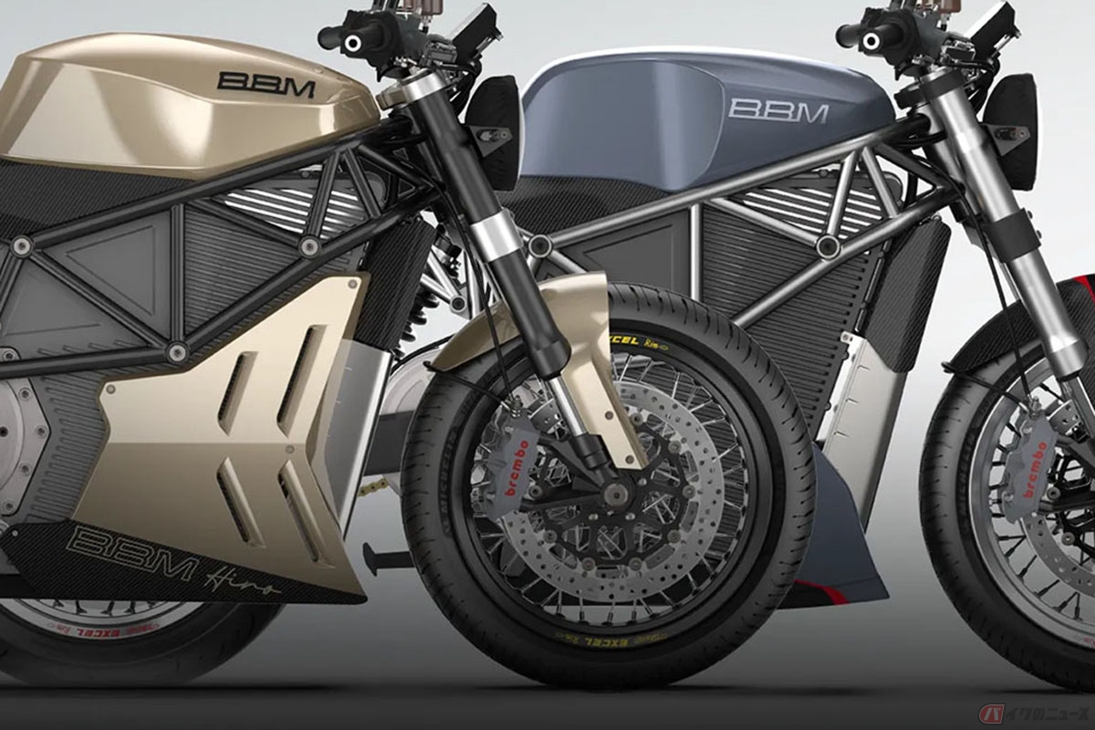 BBMモーターサイクルズの新プラットフォーム「Hiro」