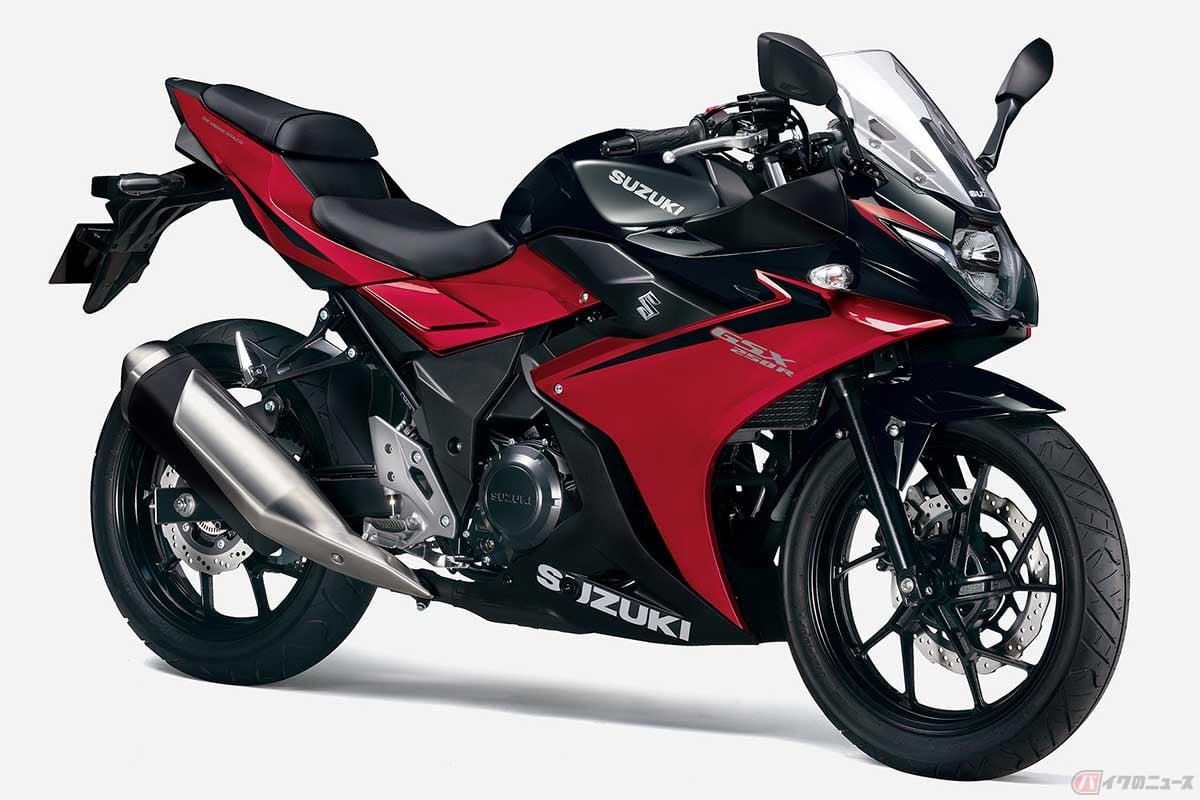 スズキ「GSX250R」