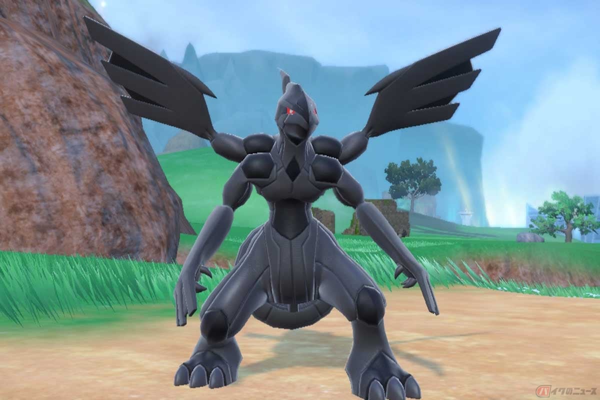 伝説のポケモン「ゼクロム」