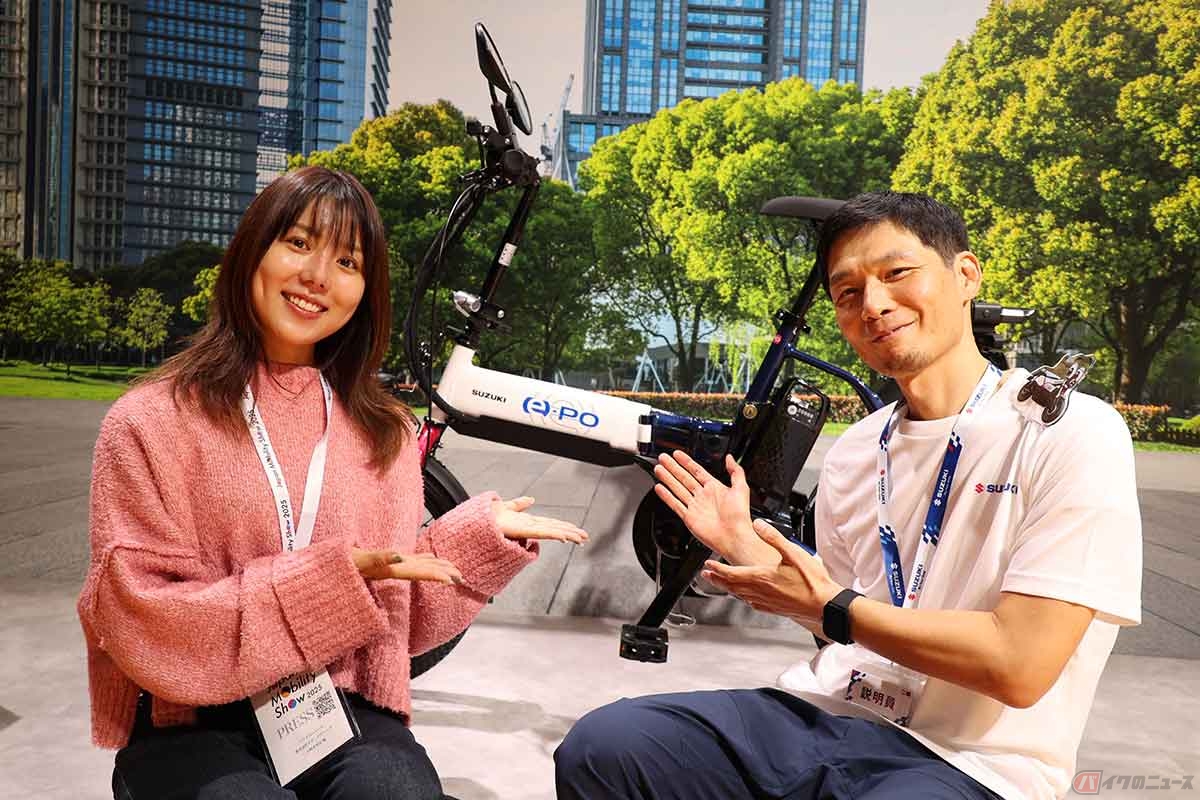 スズキの新ジャンル原付「e-PO」について聞きました!! 