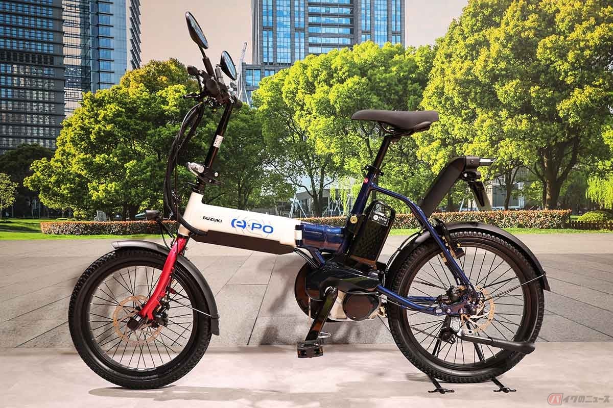 スズキのペダル付折り畳み電動バイク「e-PO」は、「e-BIKE×電動バイク」という新ジャンルの原付モビリティ