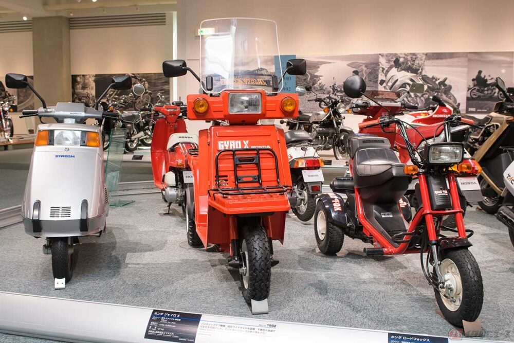 決まりました!(^^)!　ホンダ　ロードフォックス　実働整備車　合志市発 20251214_fox_11-1000x667.jpg?v