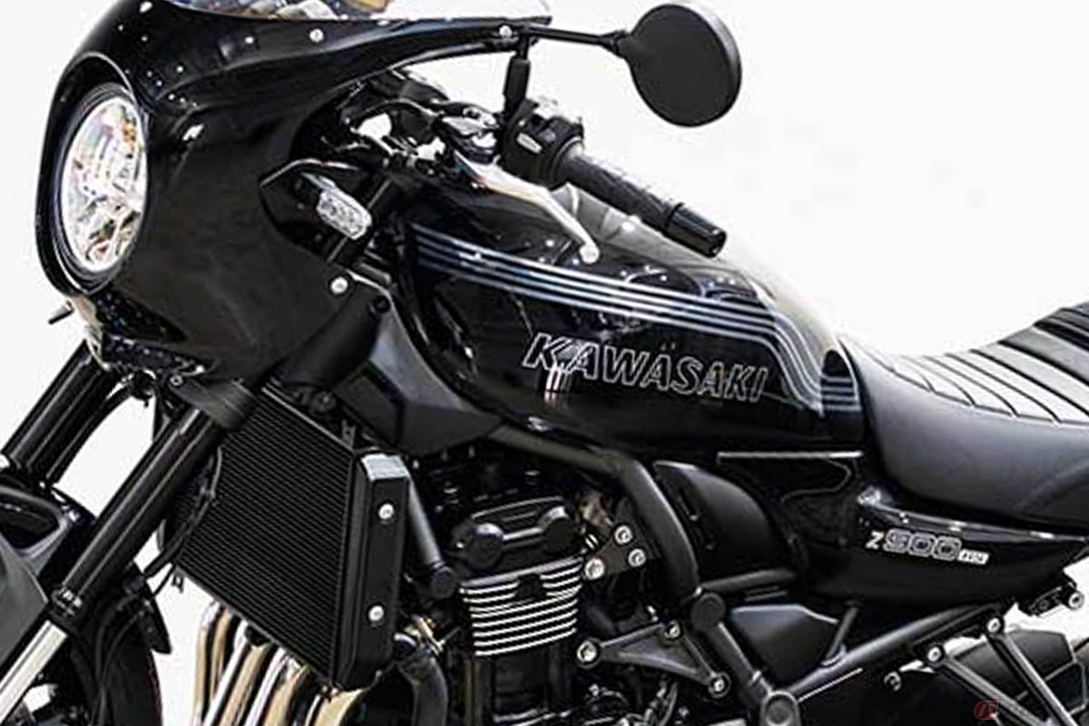 カワサキ「Z900RS CAFE」2026年モデル