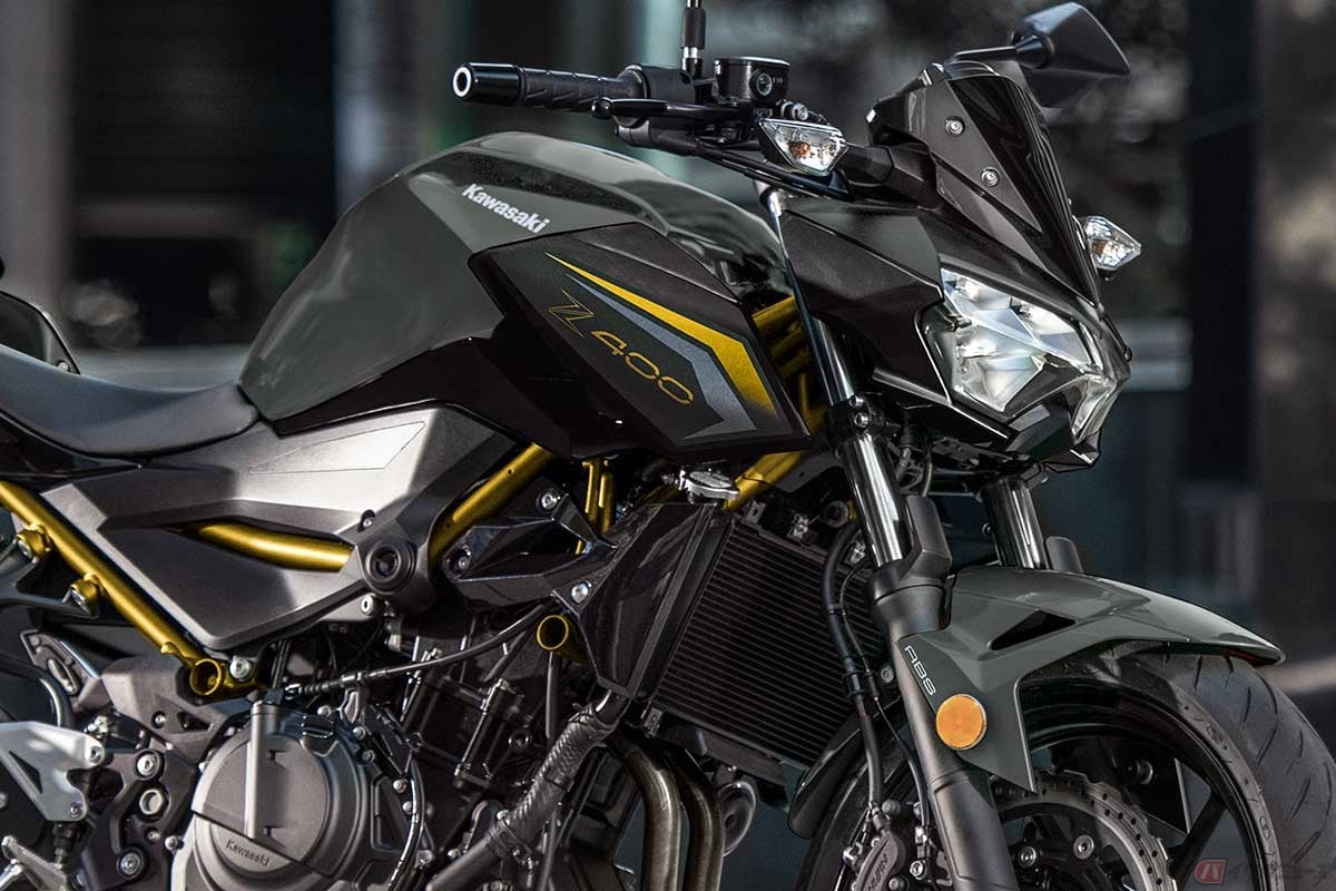 カワサキ「Z400」2026年モデル