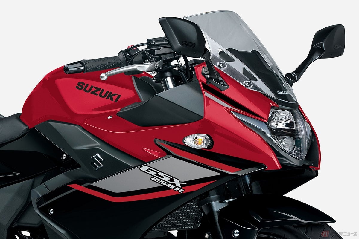 スズキ「GSX250R」2026年モデル