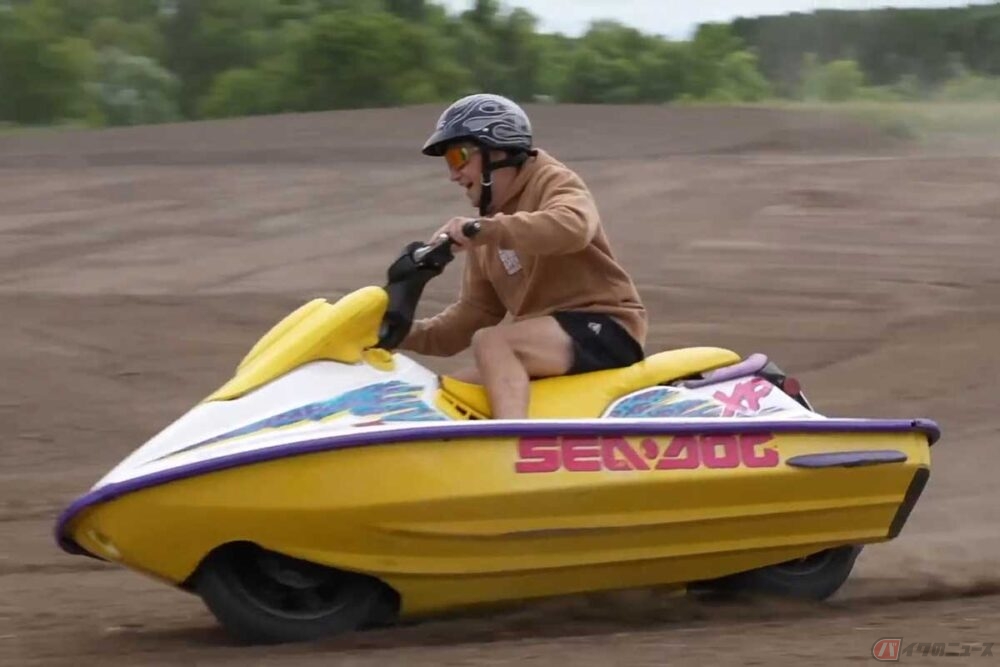〜ヒロ〜 おバカスタム!? 街を走るジェットスキーでドッキリ大成功!? ネット上