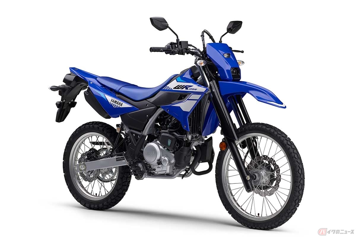2026年1月30日に発売予定のヤマハ「WR125R」は、排気量125ccクラスの原付2種モデル