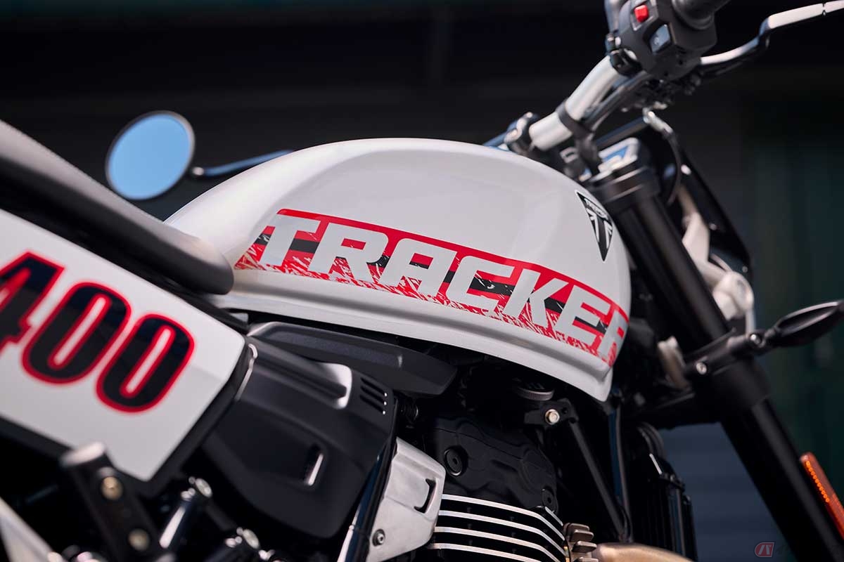 2026年3月に販売開始予定のトライアンフ「Tracker 400」
