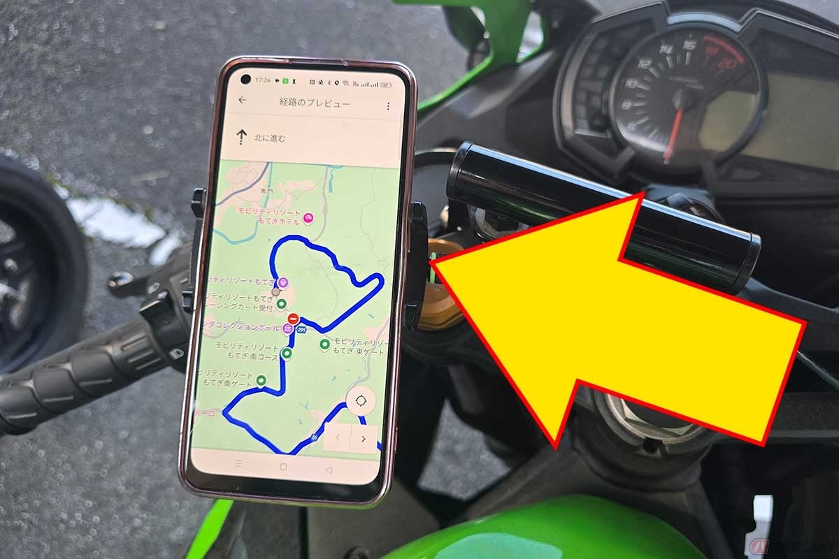 スマートフォンをハンドルに装着してナビゲーション替わりに使うライダーが多いが、濡れても大丈夫?