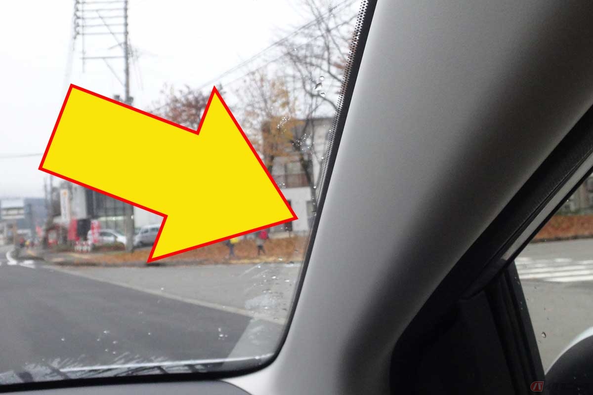 バイクに乗る際は、ドライバーからは見えない「死角」に注意が必要