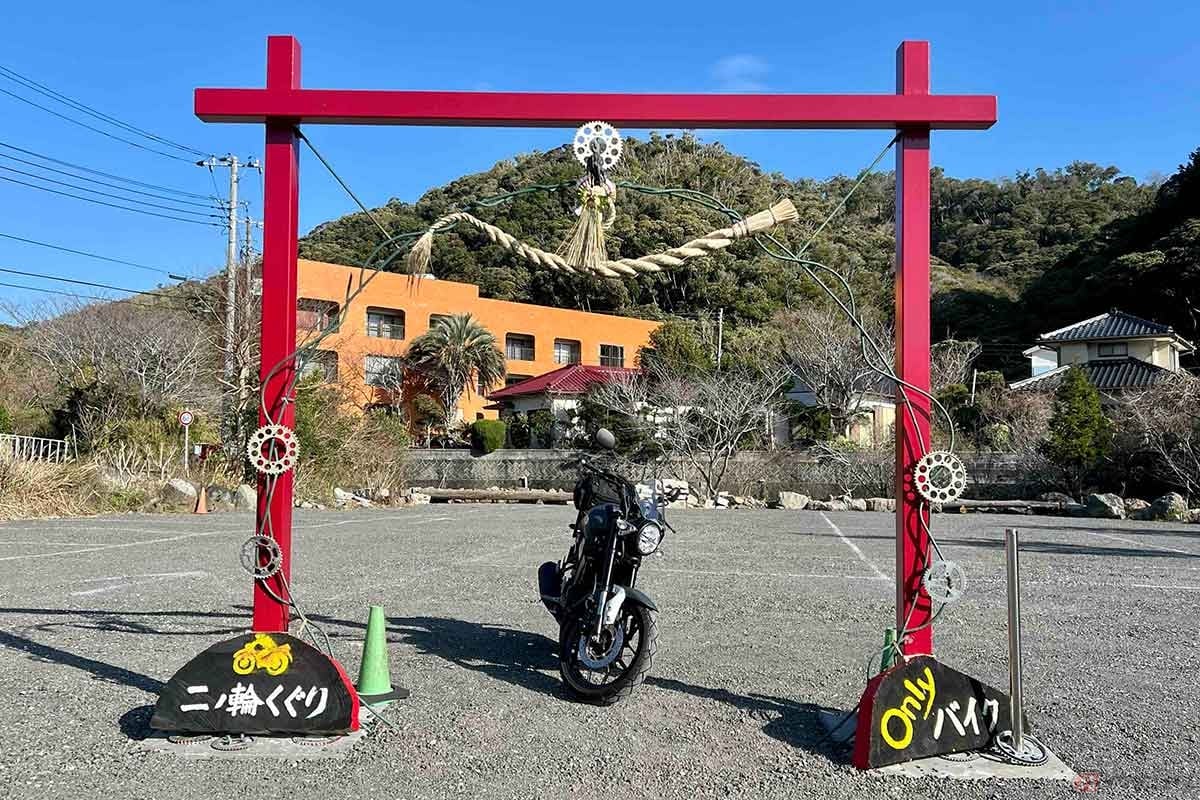 バイク神社「天津神明宮」へ初詣ツーリング。ライダー専用の「二の輪くぐり」が設置されています