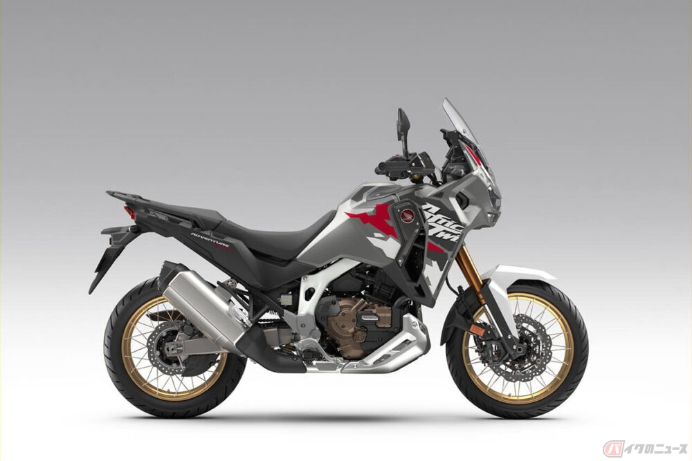 20260115_africatwin_17-