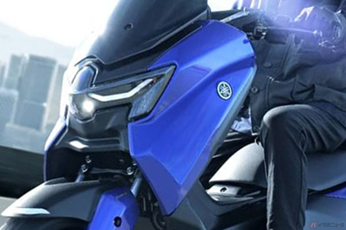 ヤマハ「NMAX」2026年モデル
