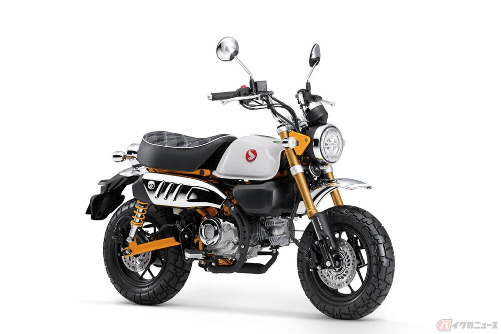 ホンダの「
