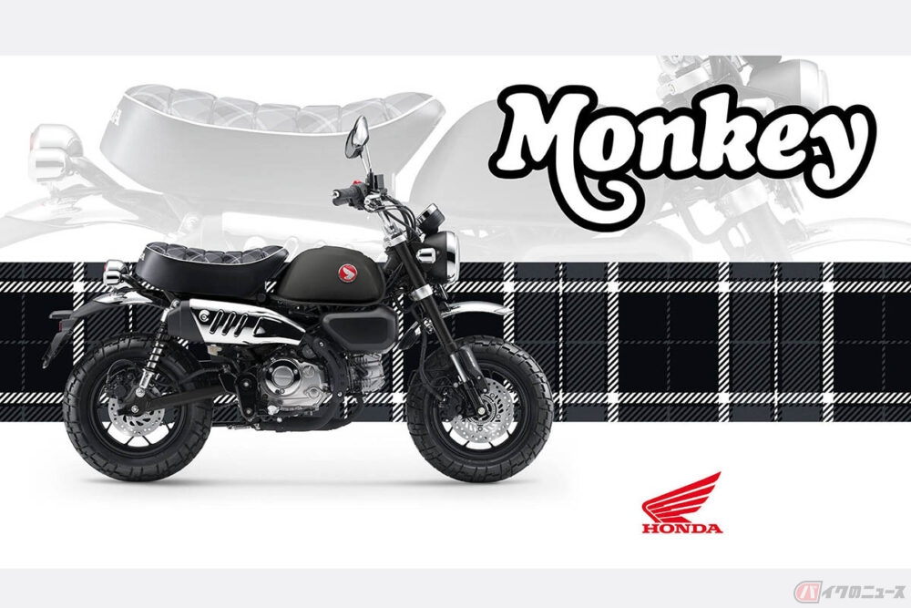 ホンダの「 ホンダの「