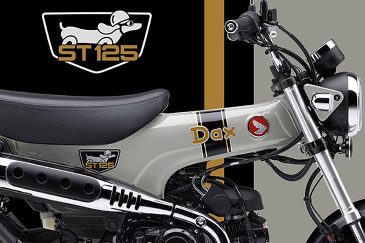 ホンダ「ST125ダックス(日本モデル名:ダックス125)」2026年モデル