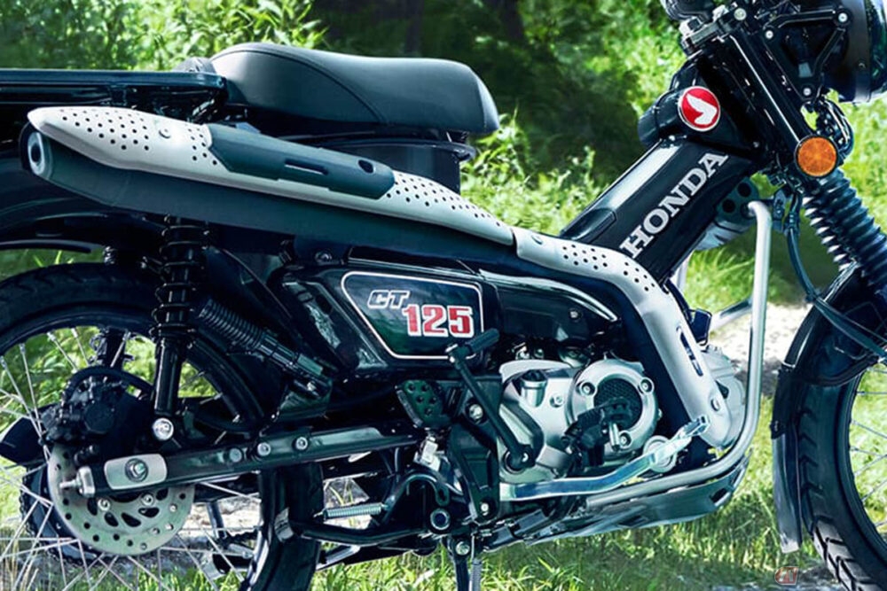 価格49.5万円!! ホンダ「原付二種トレール」新型発売!! 66.9km／Lの