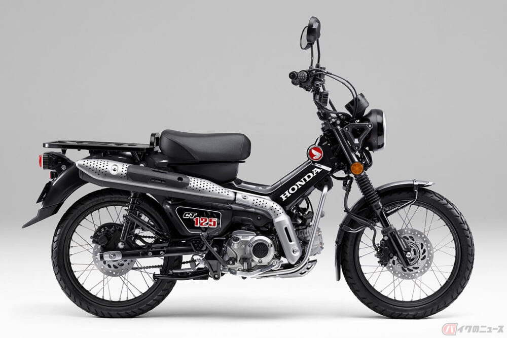 新色に歓迎の声？ 49.5万円のホンダ「CT125・ハンターカブ」カラー