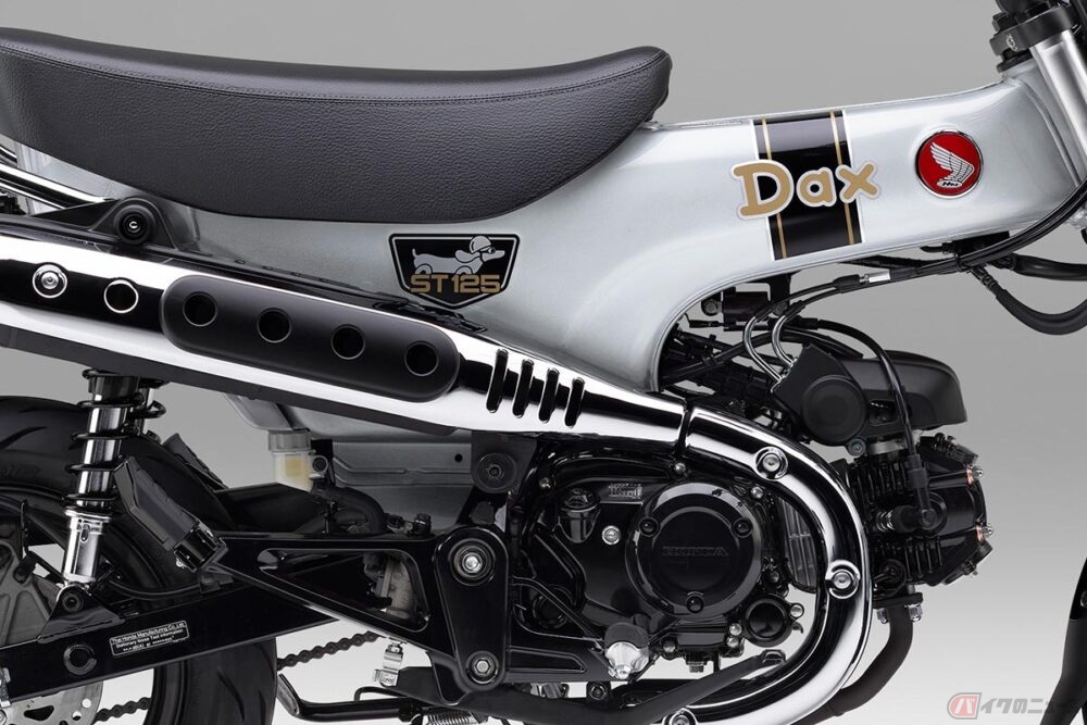 価格49.5万円!! ホンダ「“新”ダックス125」発売 新色「パール