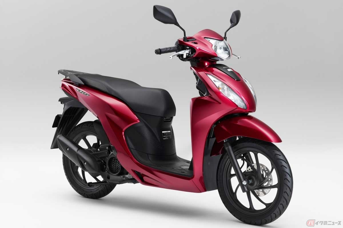 ホンダの新基準原付「Dio110 Lite」(2025年11月20日発売)