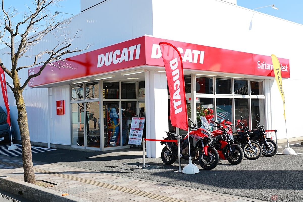 2026年1月30日にグランドオープンした「ドゥカティ埼玉ウエスト」