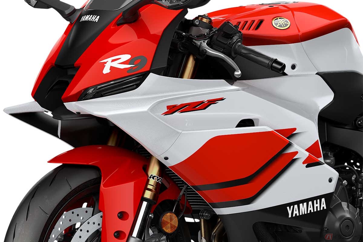 ヤマハ「YZF-R9 70th Anniversary Edition」（2026年モデル）