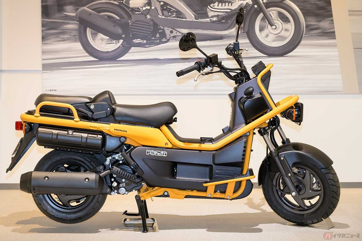 ホンダ「PS250」は2004年に発売された新感覚の250スクーター
