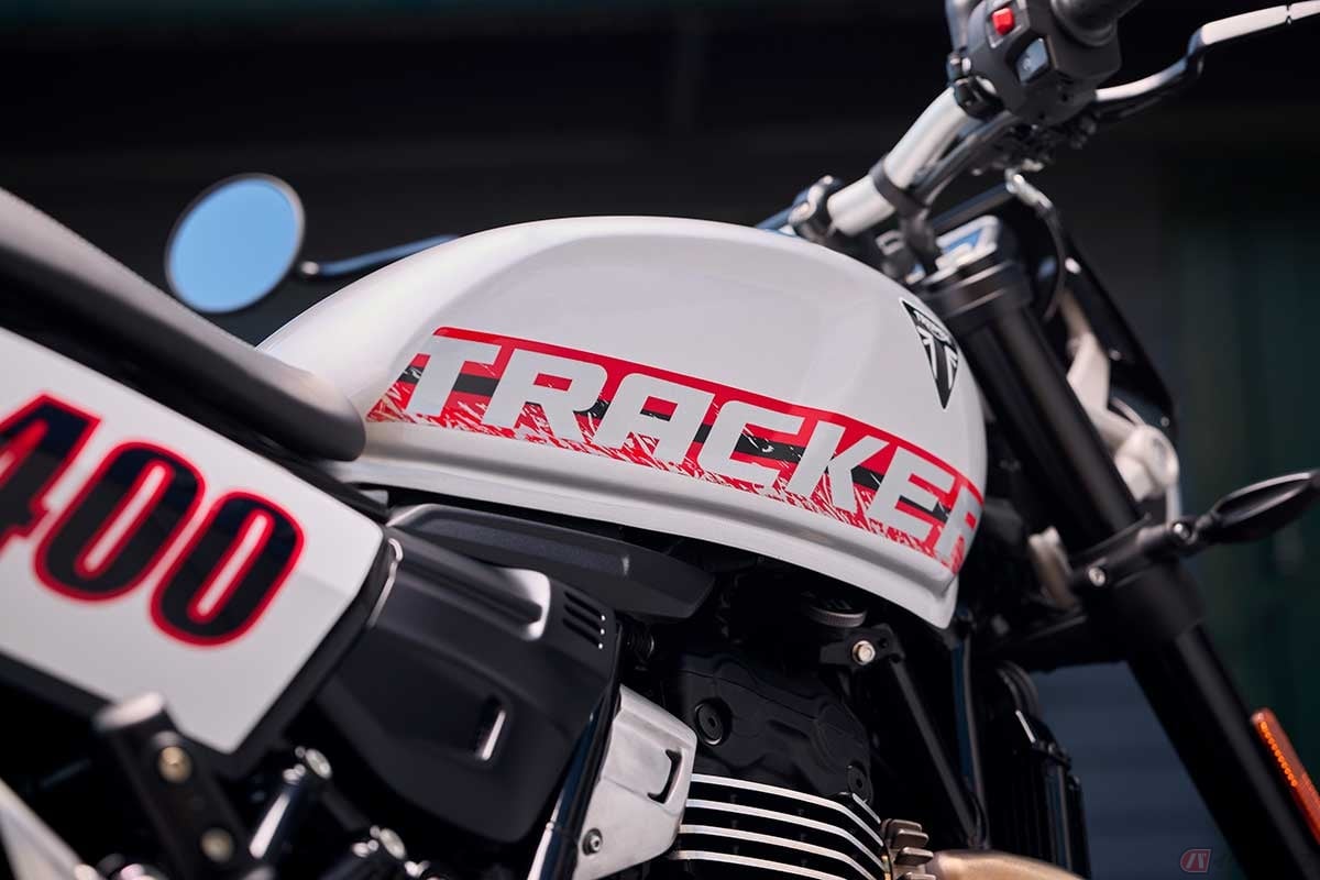 トライアンフ新型「Tracker 400」