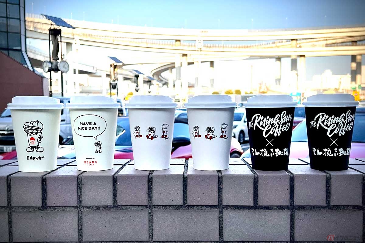 ツーリングの休憩と言えば自販機のドリンク。首都高「大黒パーキングエリア」で、異なるドリップコーヒーの自販機から「カフェラテ」を飲み比べしました