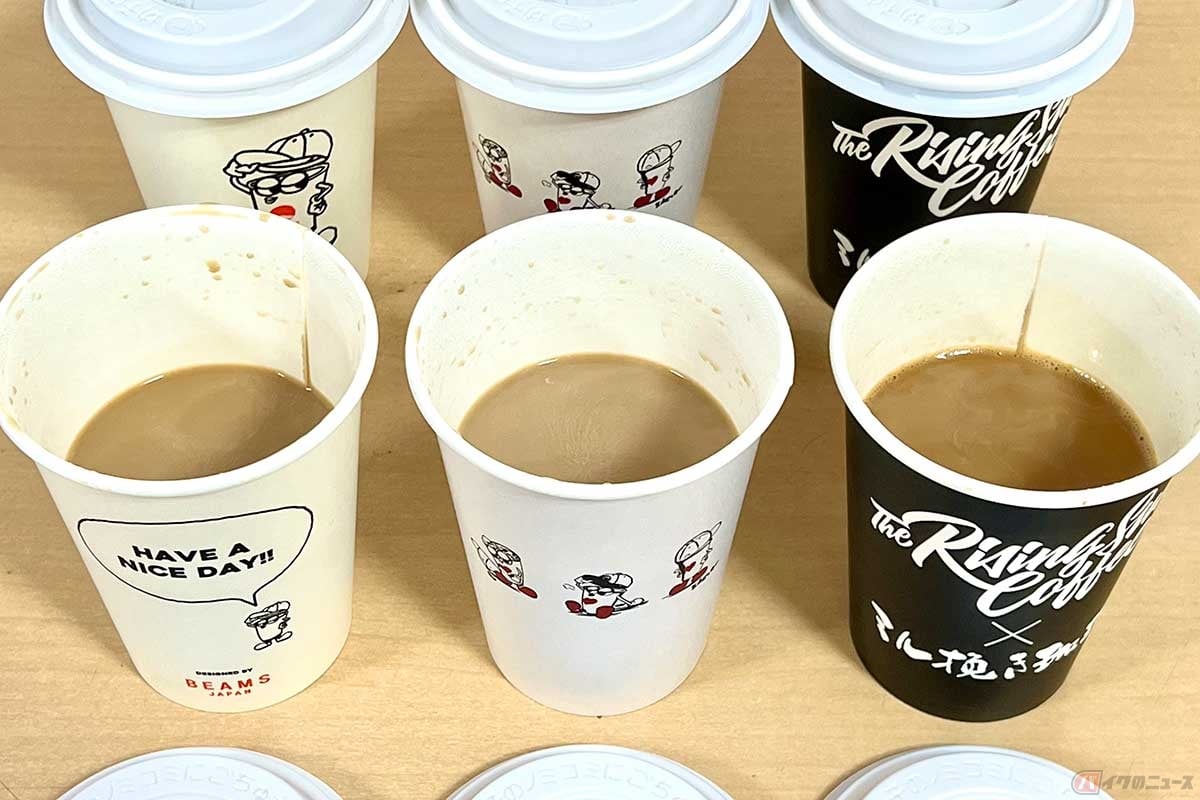 左から「BEAMS」、「アドマイヤ」、「The Rising Sun Coffee」。白っぽいほどミルクの濃さの現れ