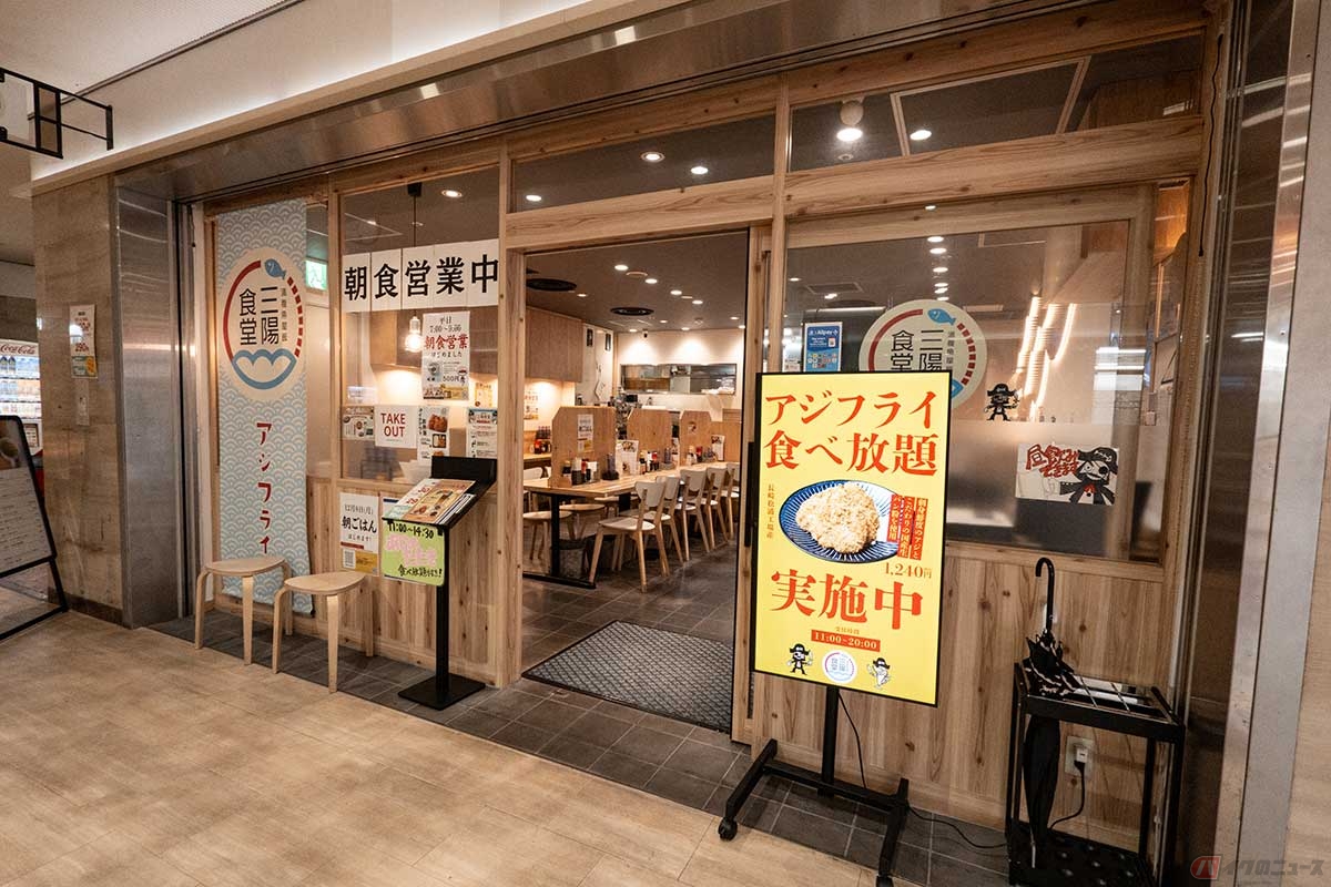 博多駅地下街で、やっと見つけた「三陽食堂」。聖地・松浦のアジフライをリーズナブルにいただけるありがたい食堂