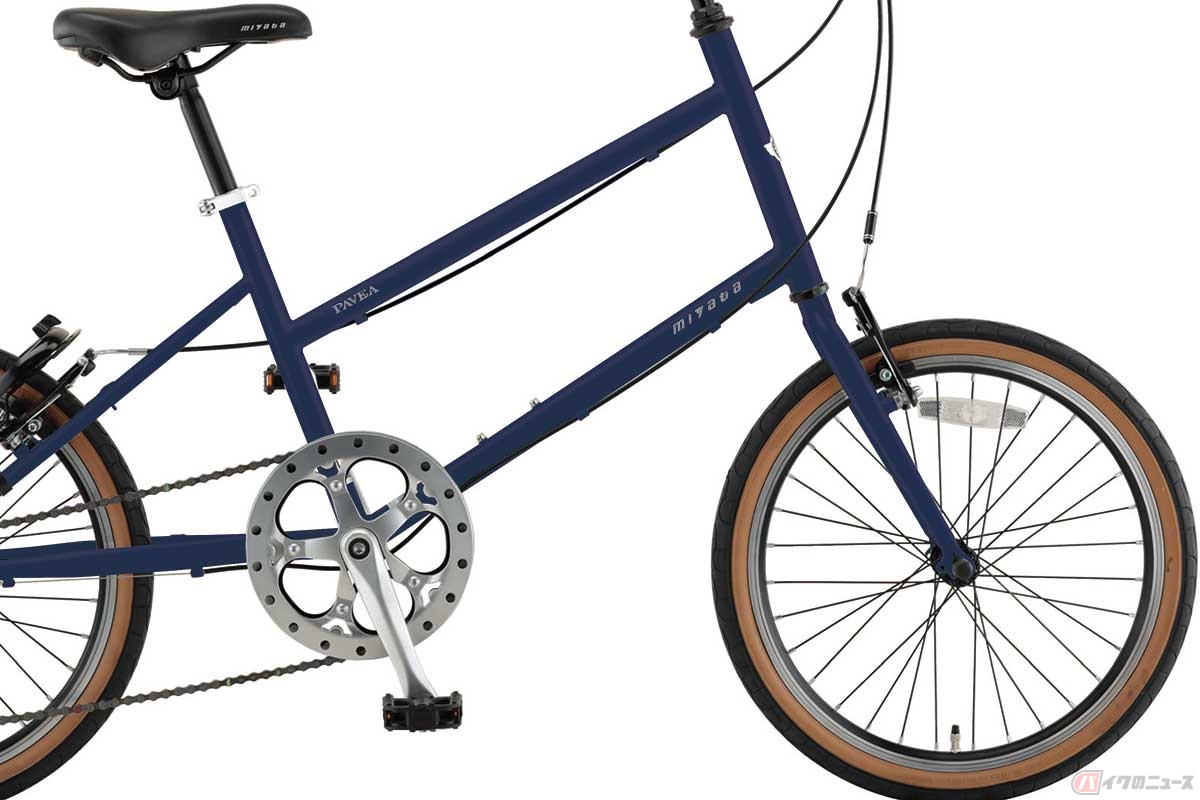 miyata「PAVEA」（2026年モデル）カラー：ハーフマッドダークネイビー