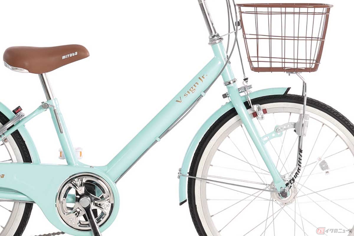 miyata「V sign Jr.」（オートライト仕様／2026年モデル）カラー：ヘイジーブルー