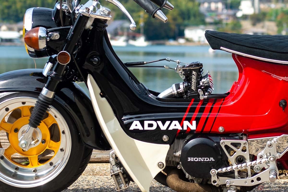 フレーム加工により、さらに小さくなったホンダ「シャリィ」カスタム