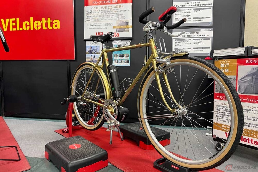 スポーツ自転車 ロードバイク - フレーム – 10ページ目 ｜ バイチャリ公式オンライン