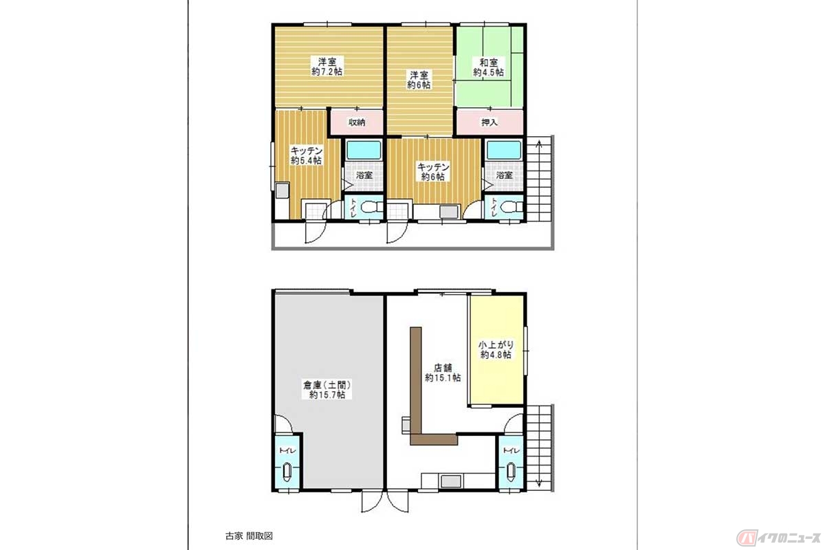 1階は倉庫と店舗、2階は住戸が2つあります