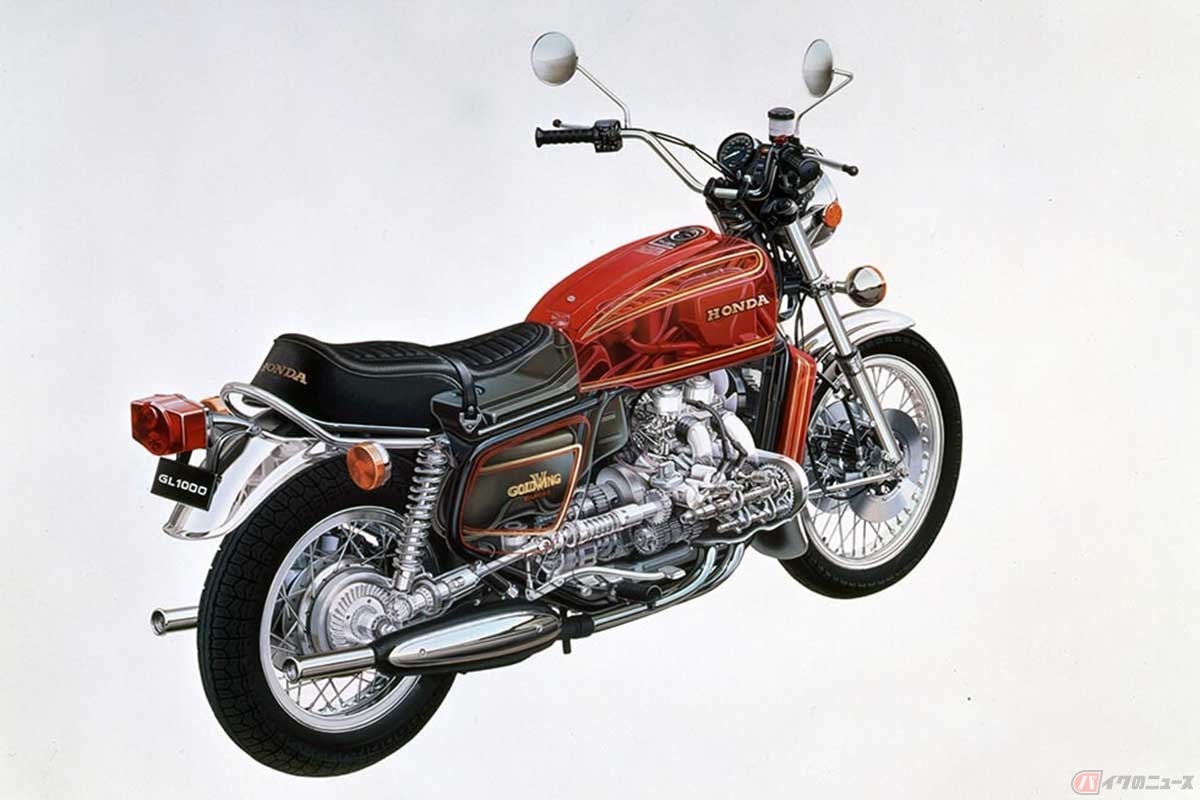 「ゴールドウイングGL1000」（1975年）の透視図。シート下に燃料タンクを配置し、通常の燃料タンクの位置には電装品などを収めて低重心化を図った