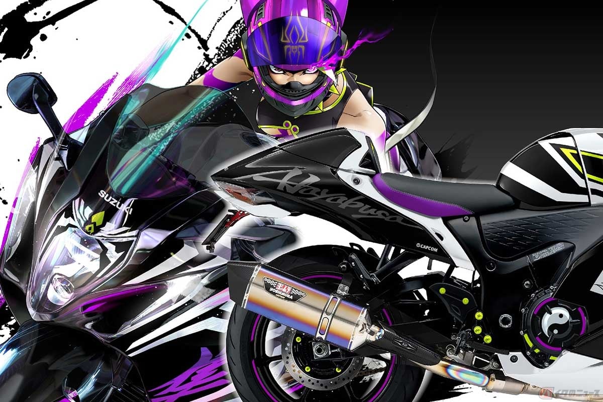 スズキと人気ゲーム『ストリートファイター6』のコラボレーションバイクの第二弾「Hayabusa Tuned by JURI」