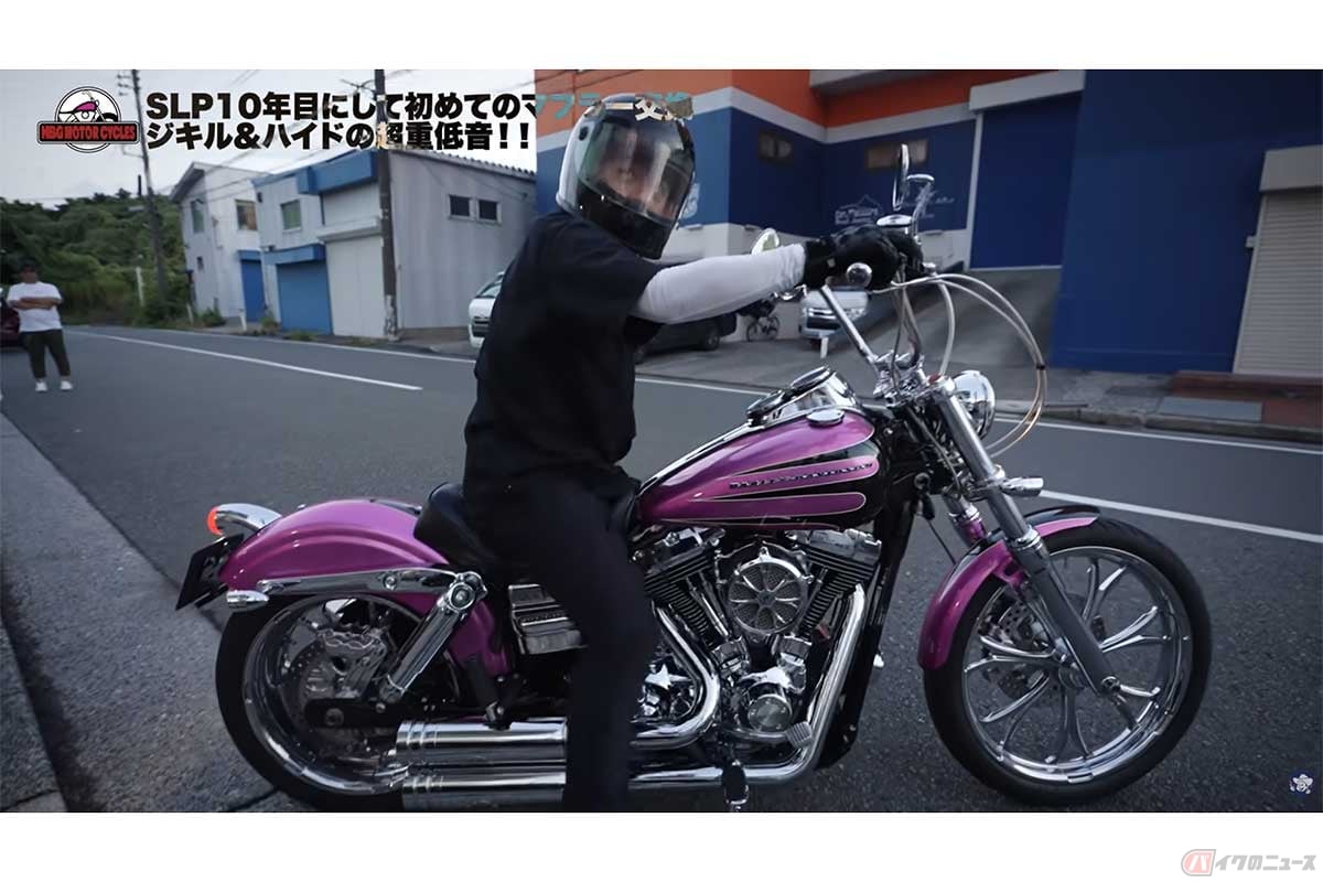 井戸田潤さんの愛車、通称「SLP号」はハーレー「FXDLローラーダー」がベース。ド派手なカラーリングとクロームメッキパーツ多用で注目を集めている(出典:ハンバーグ師匠チャンネル)