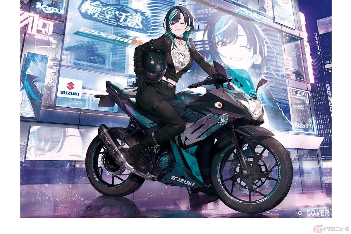 gsx250rです。交換希望になります。 製品リリース情報：GSX250R】 | スズキワールド