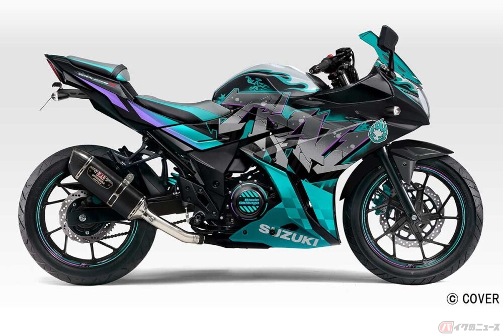 スズキが人気VTuberとコラボ！ 大胆なグラフィックの「GSX250R」にSNS