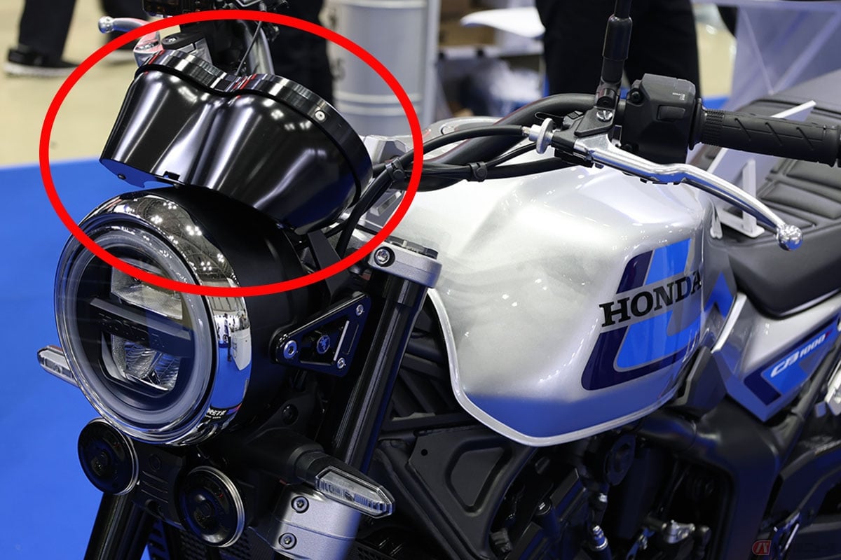 ホンダ新型「CB1000F」2025年11月14日発売