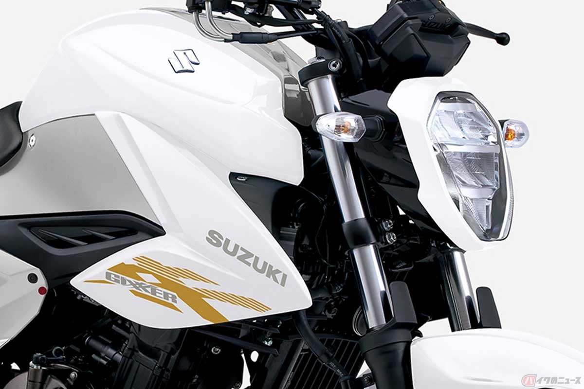 スズキ「ジクサー250」(2026年3月5日発売)