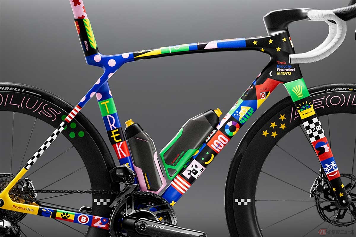 TREK「The First 50 Project One ICON」