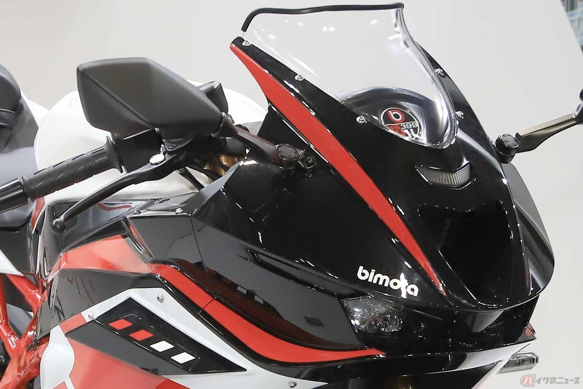 bimota「KB399」