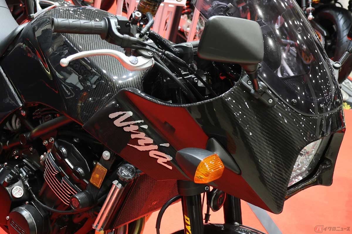 ドレミコレクション「GPZ900R Style Carbon Kit」